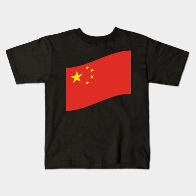 Chinese Flag China Kids T-Shirt by McNutt